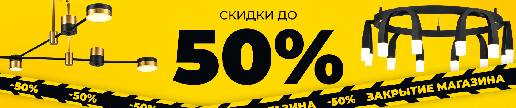 Москва, ТЦ Город, ул. Шоссе Энтузиастов
