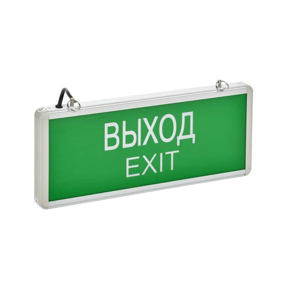 Аварийный светодиодный светильник IEK ССА 1001 Выход-Exit LSSA0-1001 ...