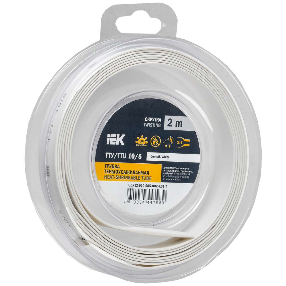 Трубка термоусадочная ТТУ нг-LS 10/5 белая 2м/упак IEK UDR12-010-005 ...