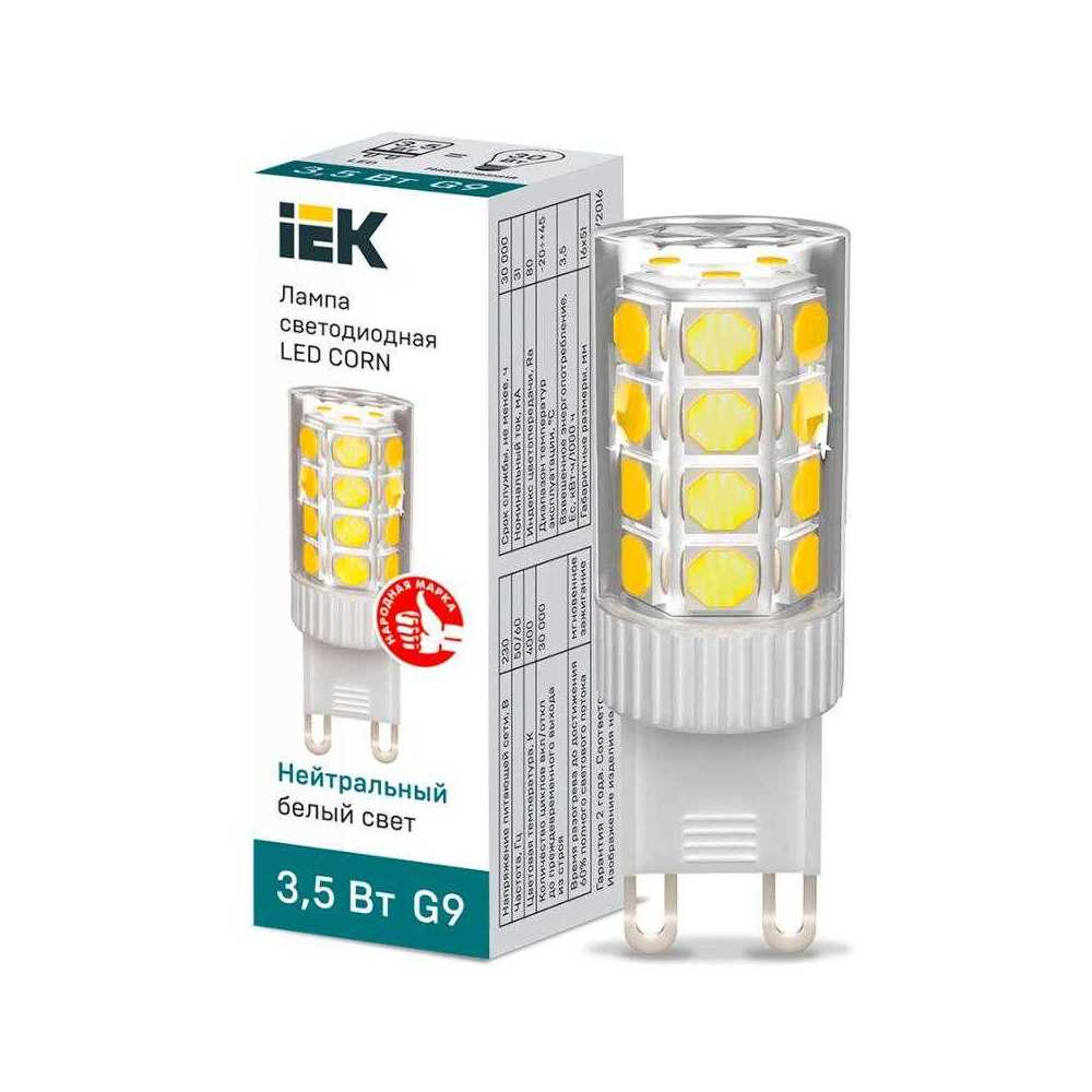 Лампа светодиодная IEK G9 3,5W 4000K прозрачная LLE-CORN-4-230-40-G9 ⚡ ...