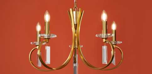 Подвесной светильник Freya FR2040PL-05BS изображение 3 Подвесной светильник Freya FR2040PL-05BS Фото № 3