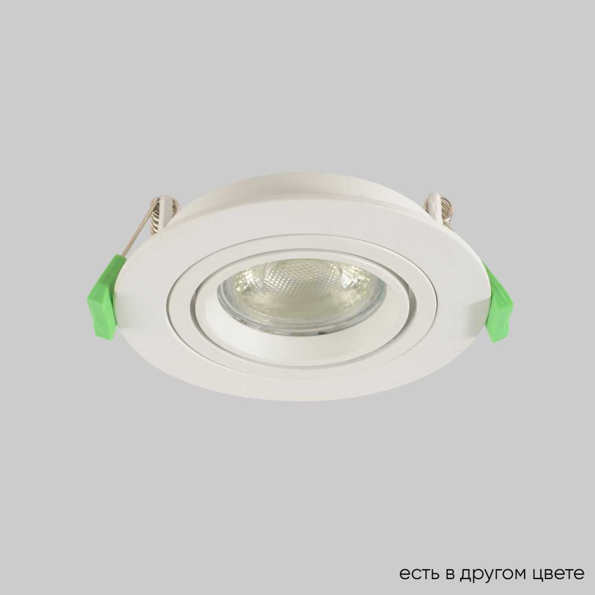 Встраиваемый светильник Crystal Lux CLT 001C1 WH V2 ⚡ — купить с ...