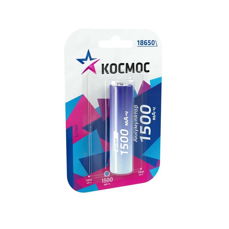 Литий-ионный аккумулятор Космос 18650 Li-ion 1500мАч без защиты ...