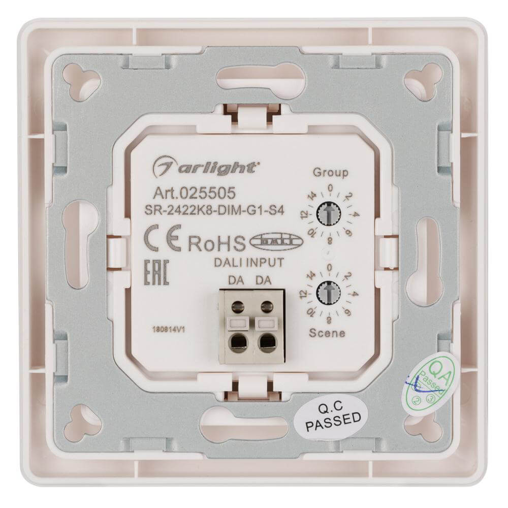 Панель управления Arlight Dali-223-1G-4S-IN 025505 — купить в интернет ...
