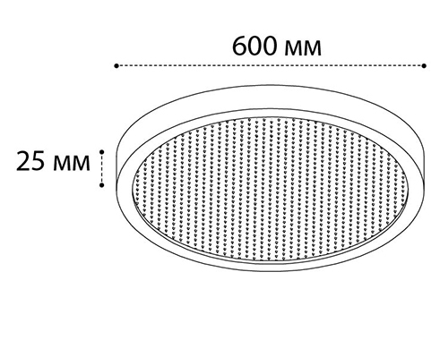 Потолочный светодиодный светильник Italline IT011-5023 white изображение 2 Потолочный светодиодный светильник Italline IT011-5023 white Фото № 2