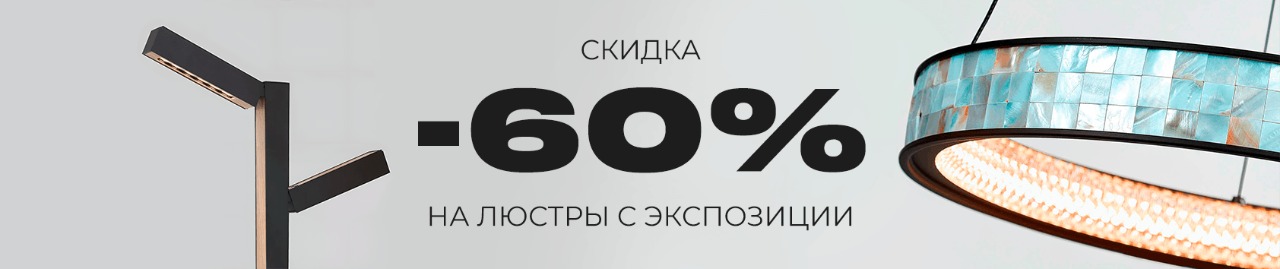 Краснодар, ул. Российская, 496