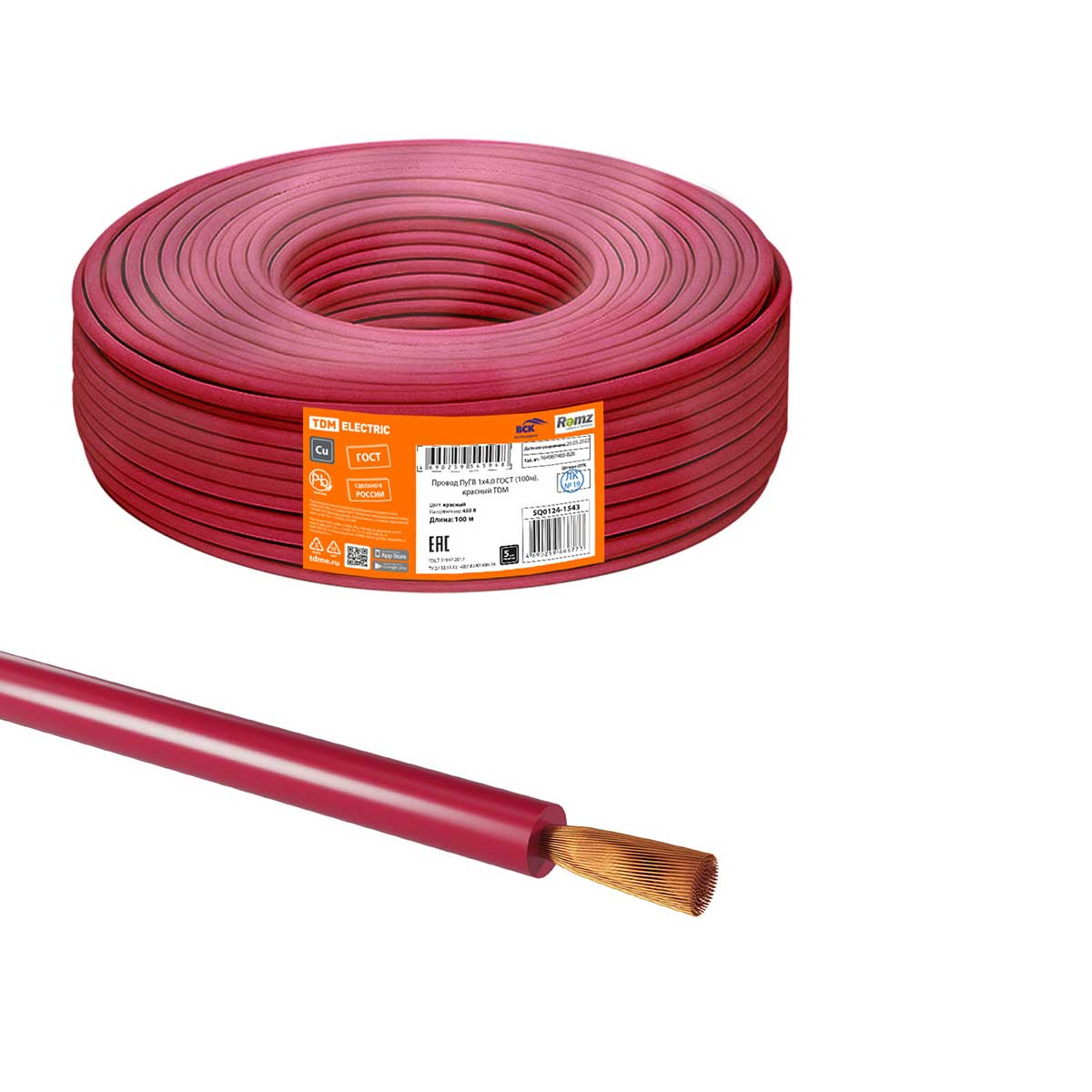 Провод ПуГВ 1х4,0 ГОСТ 100м , красный TDM SQ0124-1543 ⚡ - купить с ...