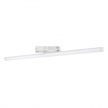 Трековый светодиодный светильник Arlight LGD-Tube-Turn-4TR-L900-30W Day4000 036294