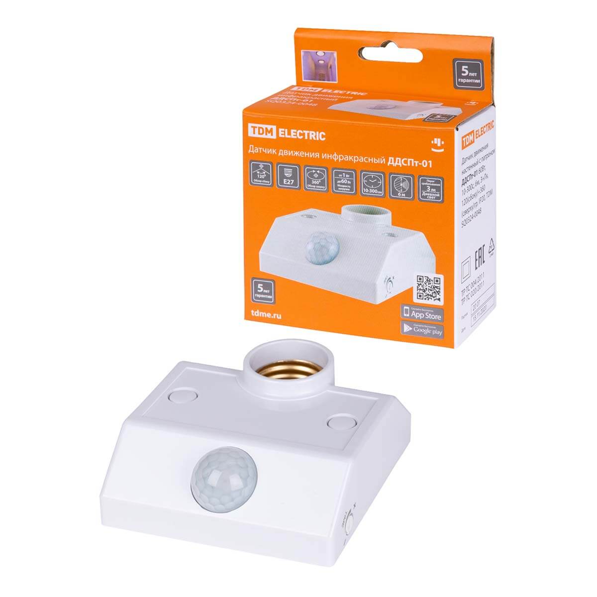 Датчик движения инфракрасный TDM Electric ДДСПт-01 SQ0324-0048 ⚡ ...