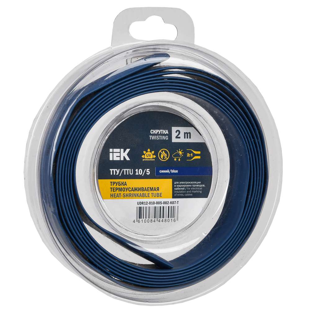 Трубка термоусадочная ТТУ нг-LS 10/5 синяя 2м/упак IEK UDR12-010-005 ...