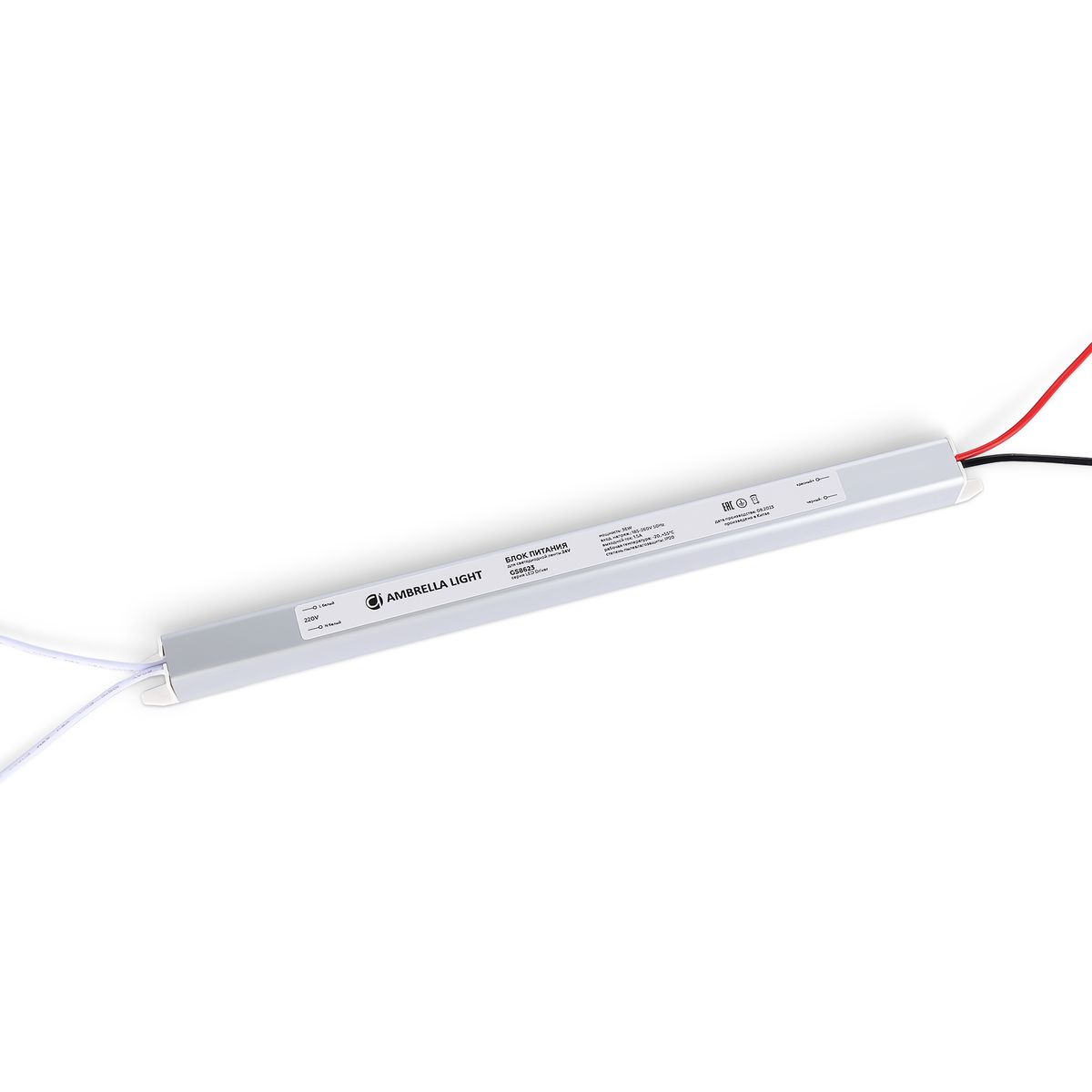 Блок питания Ambrella light Illumination LED Driver 24V 36W IP20 1,5A ...