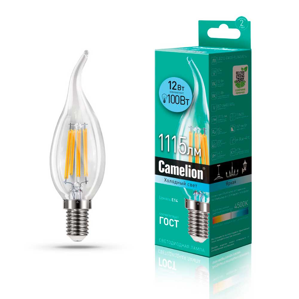 Лампа светодиодная Camelion E14 12W 4500K LED12-CW35-FL/845/E14 13711 ⚡ ...
