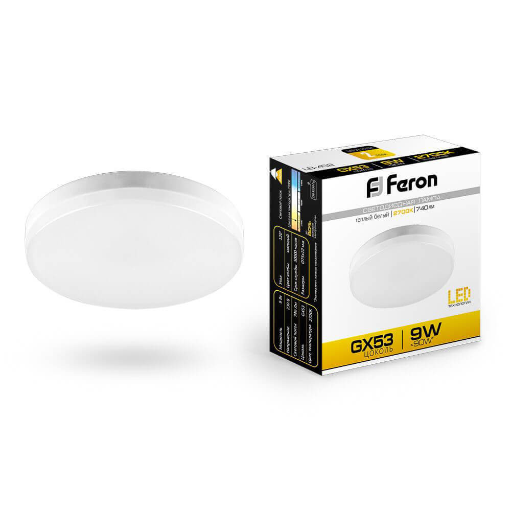 Лампа светодиодная Feron GX53 9W 2700K Таблетка Матовая LB-452 25832 ⚡ ...