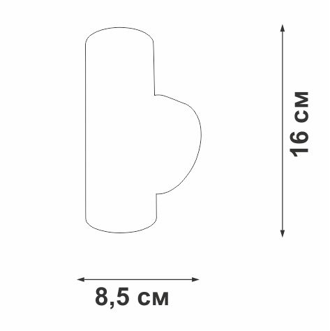 Бра Vitaluce V4640-0/2A изображение 2 Бра Vitaluce V4640-0/2A Фото № 2