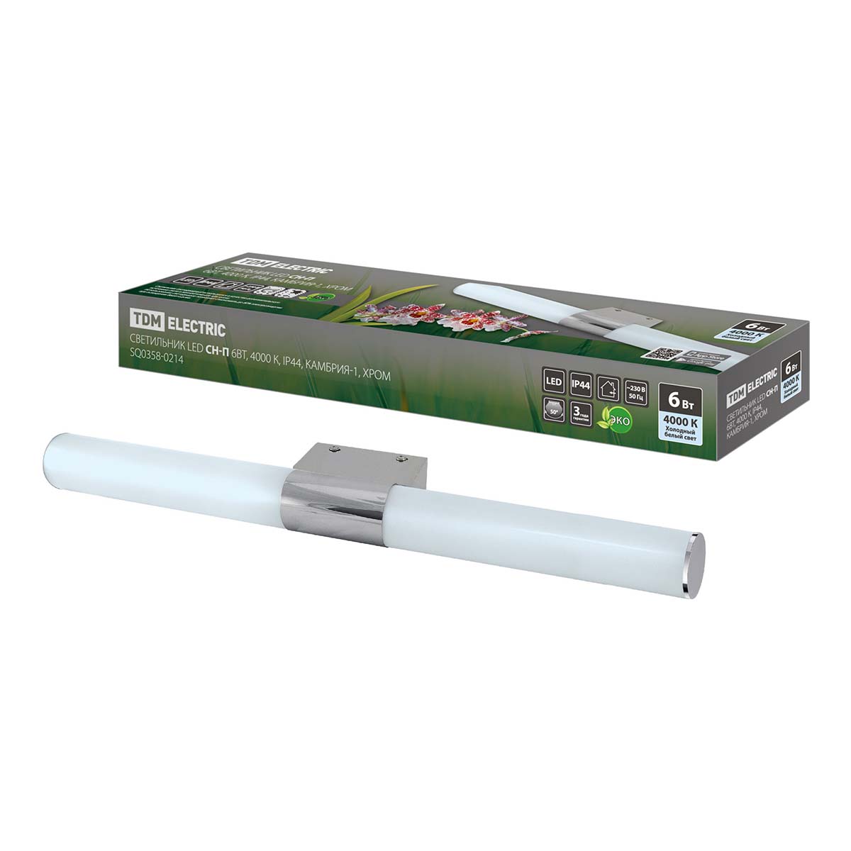 Подсветка для зеркал TDM Electric Камбрия-1 CH-П SQ0358-0214 ⚡ — купить ...
