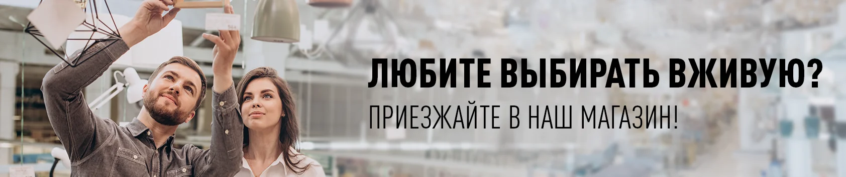 Москва, шоссе Энтузиастов