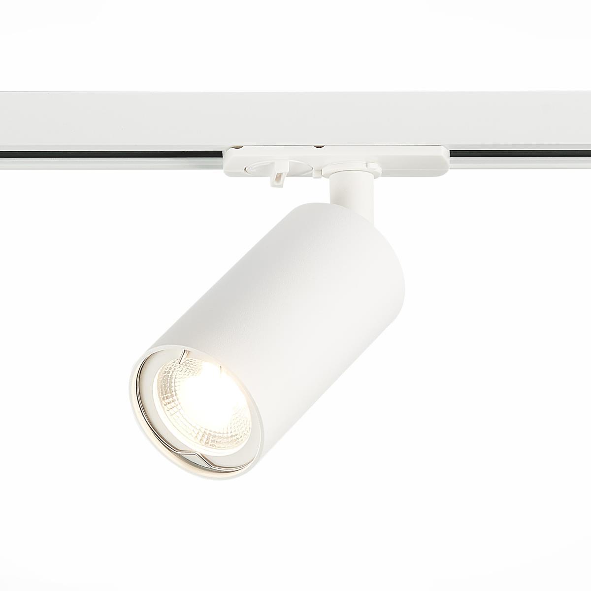Трековый светильник ST Luce ST300.506.01