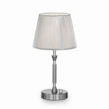 Настольная лампа Ideal Lux Paris TL1 Small 015965