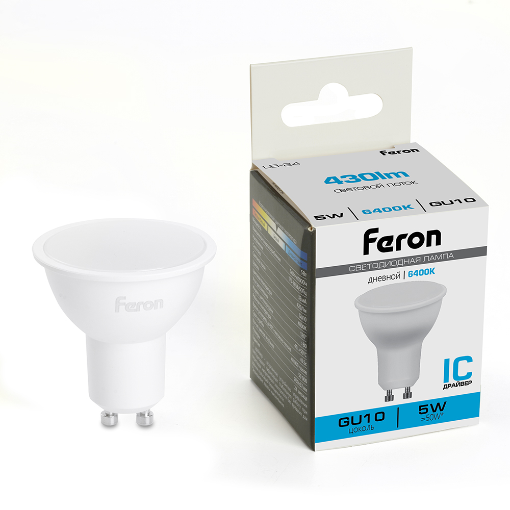 Лампа светодиодная Feron LB-24 MR16 GU10 5W 175-265V 6400K 51217