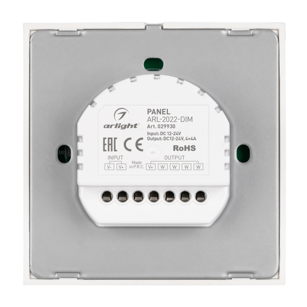 Панель управления Arlight ARL-2022-Dim 029930 изображение 3 Панель управления Arlight ARL-2022-Dim 029930 Фото № 3