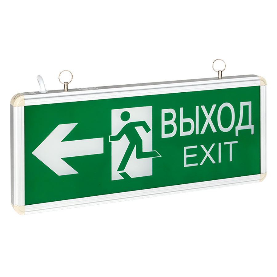 Светильник аварийно-эвакуационного освещения EXIT-201 двухсторонний LED ...