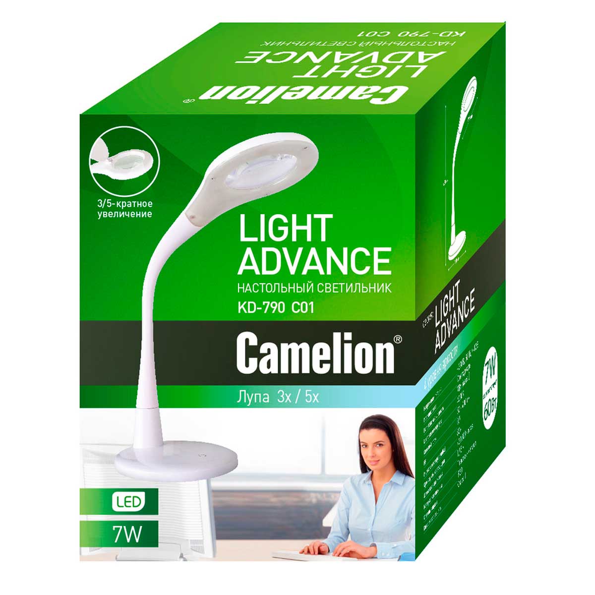 Настольная лампа Camelion KD-790 C01 12484 ⚡ — купить с доставкой по ...