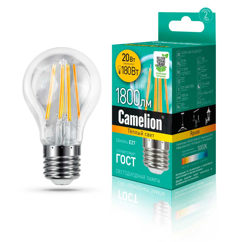 Лампа светодиодная Camelion E27 20W 3000K LED20-A60-FL/830/E27 13718 ⚡ ...
