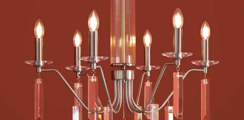 Подвесной светильник Freya FR2041PL-06N изображение 7 Подвесной светильник Freya FR2041PL-06N Фото № 7