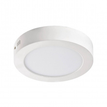 Потолочный светильник Favourite Flashled 1347-12C