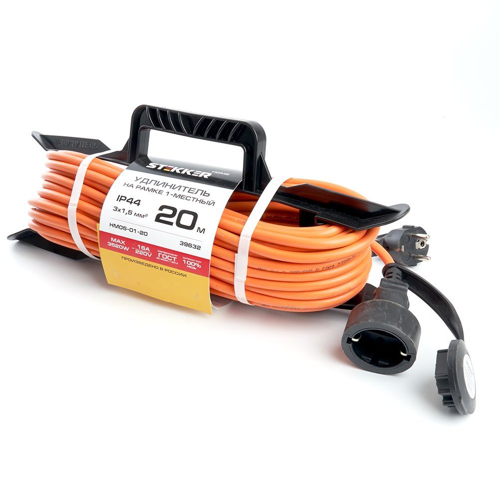 Удлинитель Stekker Home 1гн 20м с/з HM05-01-20 39632 ⚡ — купить с ...