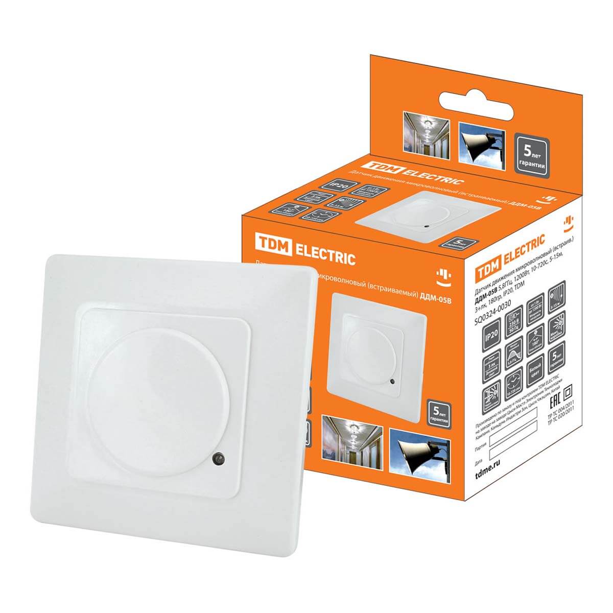 Датчик движения микроволновый TDM Electric ДДМ-05В SQ0324-0030 ⚡ ...
