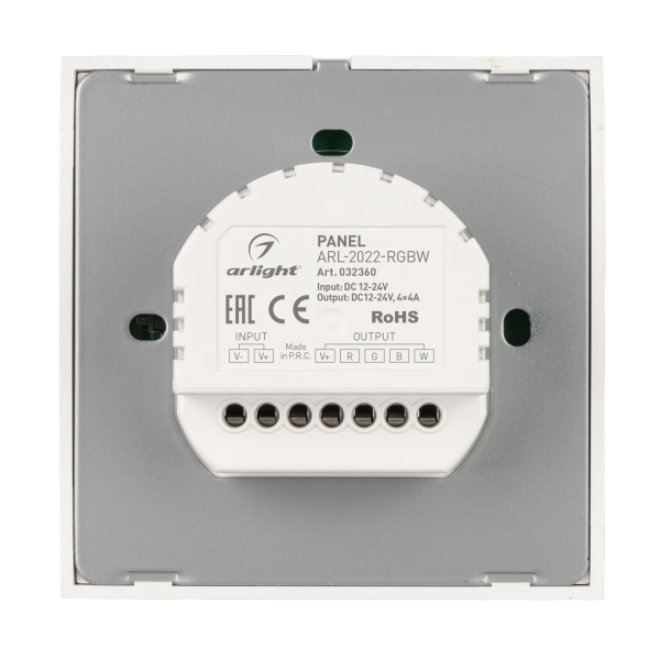 Панель управления Arlight ARL-2022-RGBW 032360 изображение 3 Панель управления Arlight ARL-2022-RGBW 032360 Фото № 3