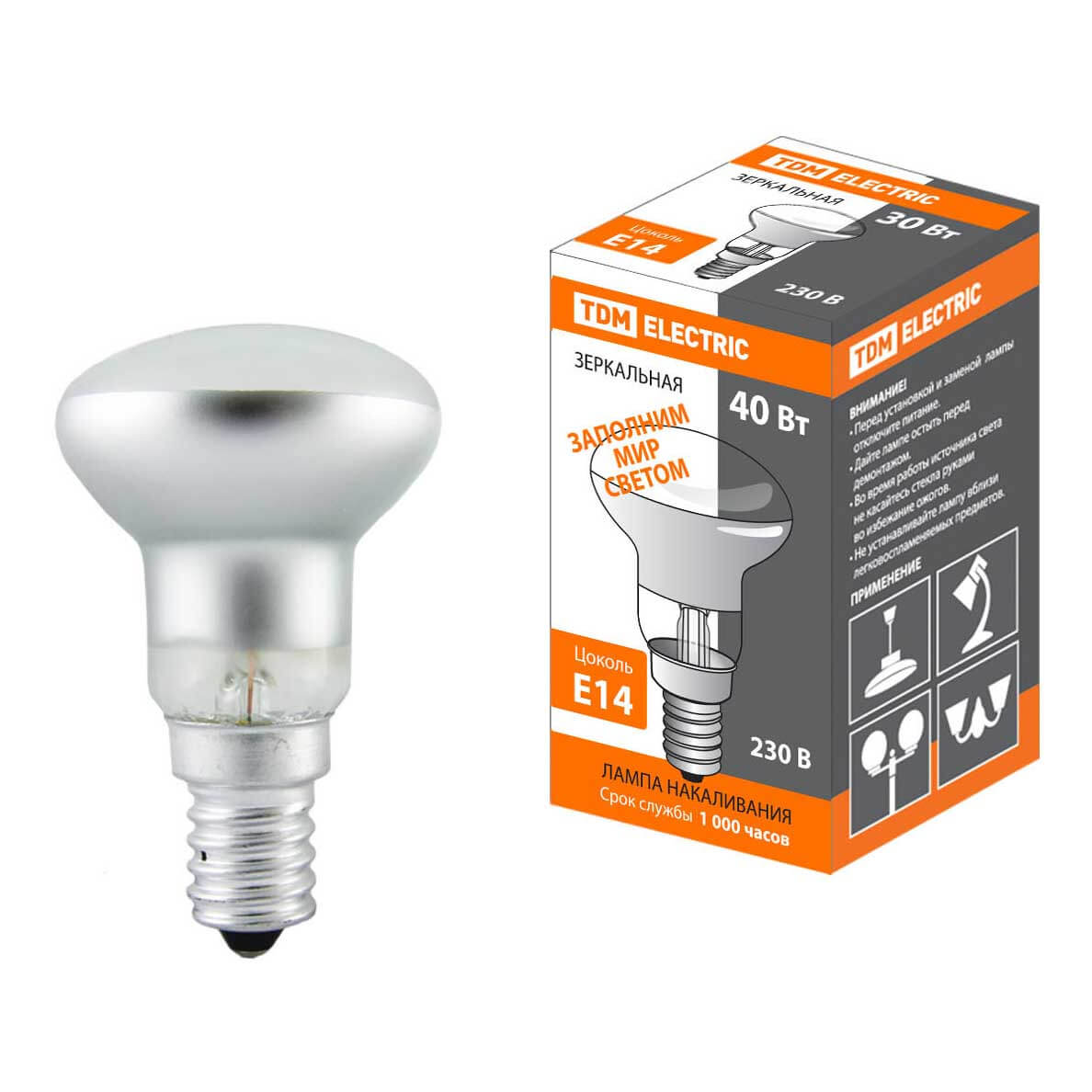 Лампа накаливания TDM Electric Е14 40W зеркальная SQ0332-0026 ⚡ ...