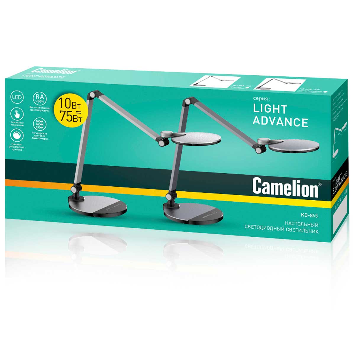Настольная лампа Camelion KD-865 C03 13400 ⚡ — купить с доставкой по ...