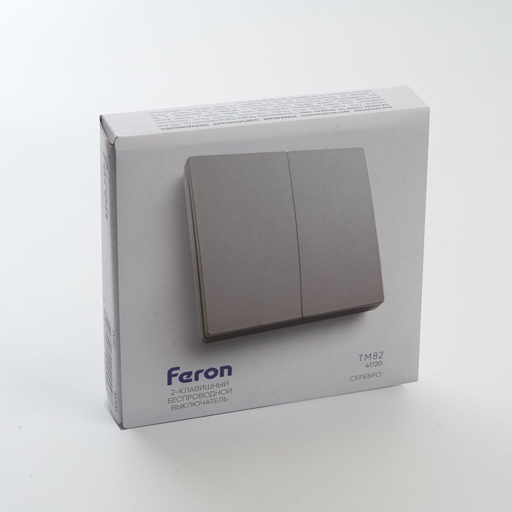 Выключатель двухклавишный беспроводной Feron Smart серебро TM82 41720 ⚡ ...
