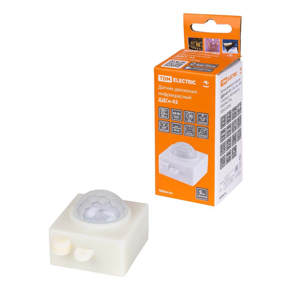 Датчик движения инфракрасный TDM Electric ДДСк-02 SQ0324-0046 — купить ...