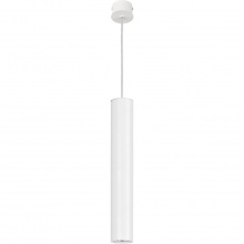 Подвесной светильник Nowodvorski Viviane 6772 — купить в интернет ...