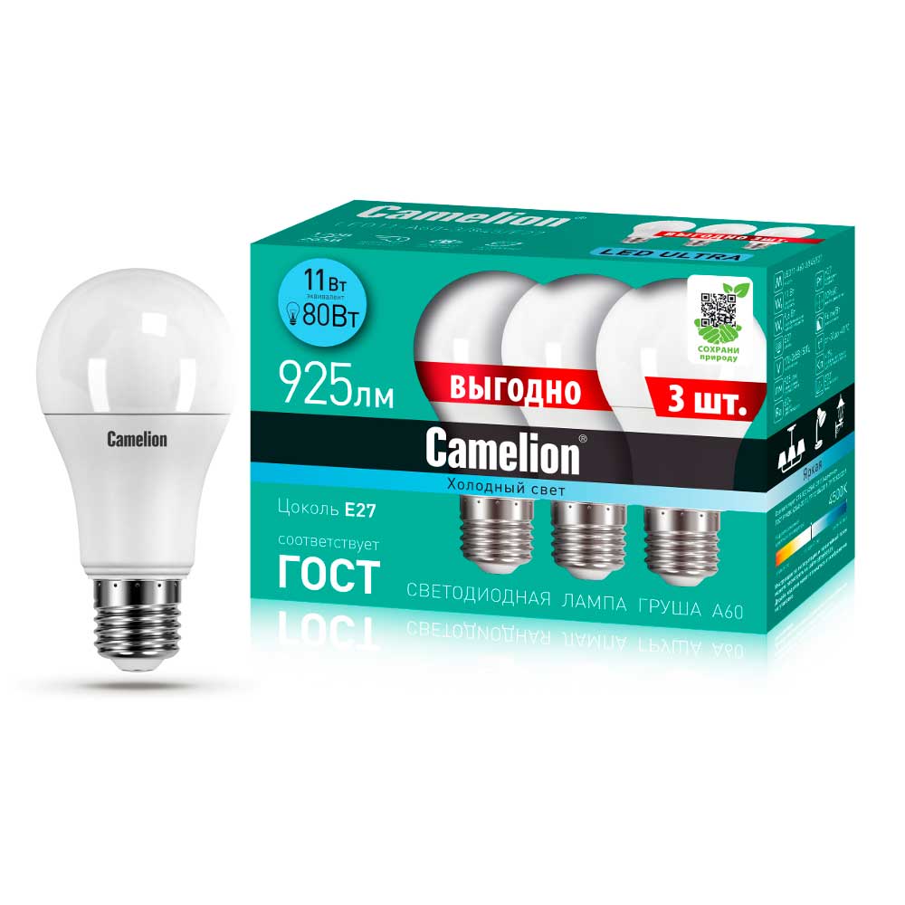 Camelion led e27. Лампа светодиодная camelion led2-t26/845/e14. camelion led10-c35/830/e27 (эл.лампа светодиодная 3000к). лампа camelion 60/b/fr/e14. ламп. camelion светодиод led12-с35/845/e14.