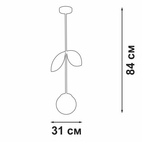 Подвесной светильник Vitaluce V3079-8/1PL изображение 3 Подвесной светильник Vitaluce V3079-8/1PL Фото № 3