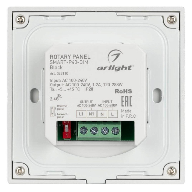 Панель управления Arlight Sens Smart-P40-Dim Black 028110 фото 3