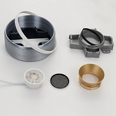 Демоцилиндр Citilux Skytek SkyPORT ST21 3