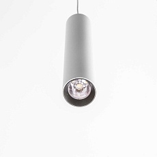 Подвесной светодиодный светильник Citilux Тубус CL01PB120N 1