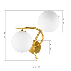 Бра Evoluce ARTU SLE2210-201-02 2