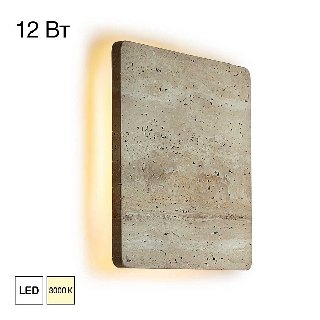 Бра Citilux MARES CL246012 Фото № 1