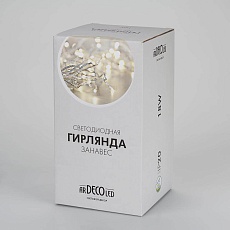 Светодиодная гирлянда Ardecoled занавес 230V разноцветный ARD-Curtain-Home-2000X2500-Clear-300Led RGB 024833 3