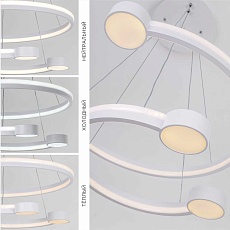 Подвесной светильник LED4U L7100-2 WТ 2