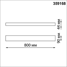 Ландшафтный светодиодный светильник Novotech ASA 359168 1