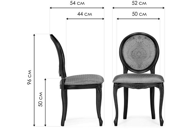 Стул Woodville Инои 543592 Фото № 2
