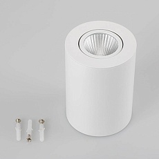 Потолочный светодиодный светильник Arlight SP-Focus-R90-9W Warm White 021064 2