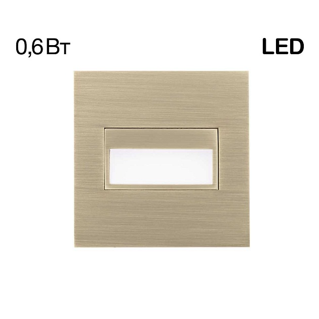 Встраиваемый светильник Citilux Скалли бронза CLD007K3 изображение 1 Встраиваемый светильник Citilux Скалли бронза CLD007K3 Фото № 1